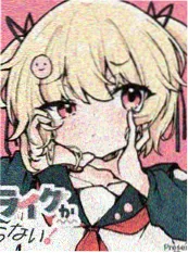 雾中列车 漫画封面